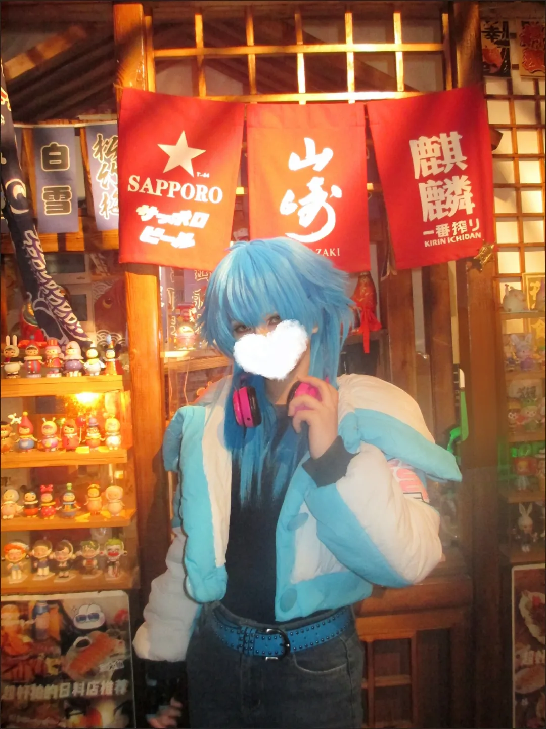 Women Fashion Jackets - Anime DRAMAtical Murder DMMD Seragaki Aoba