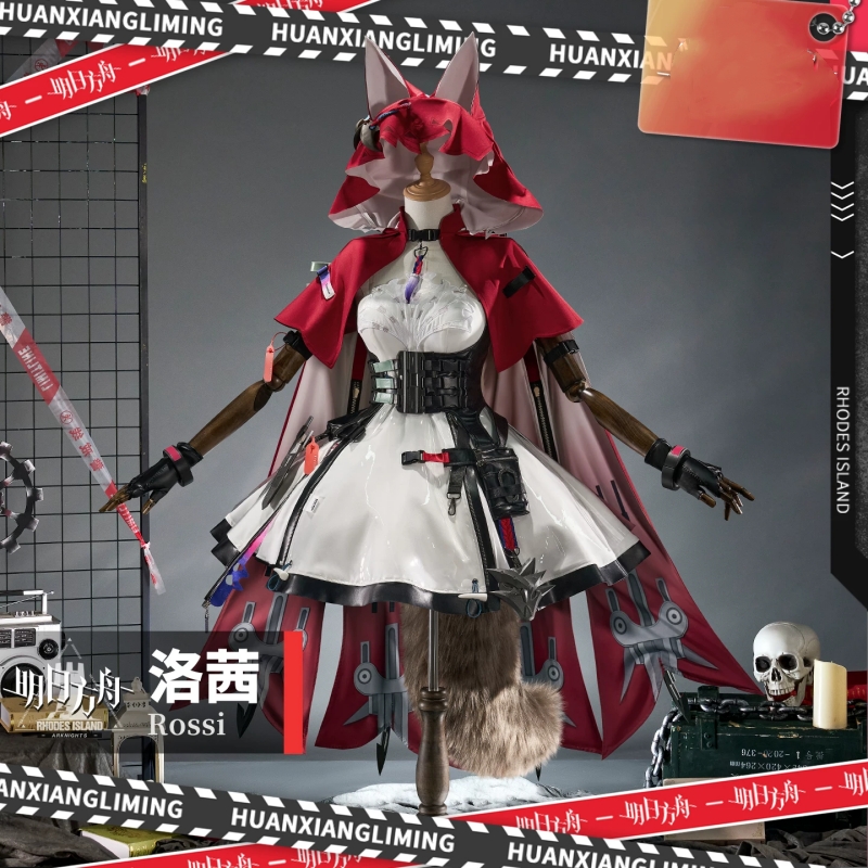 Women Fashion Jackets - Rossi Cosplay Costume Game Arknights Anime