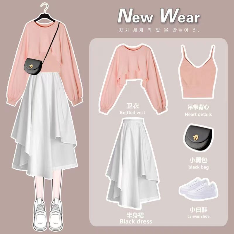 Women'S Fashion Sweatshirts - Fashion Suit Female Skirt 2025 Spring