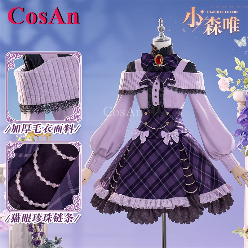 CosAn Anime Diabolik Lovers Ko - Women Fashion Jackets recensione e prezzo