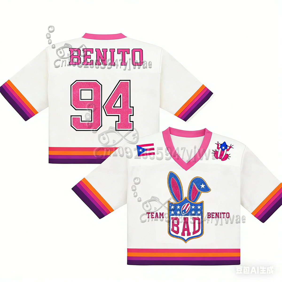 Benito Bowl Rugby Mesh Jersey  - Women'S Fashion Rugby Shirt recensione e prezzo