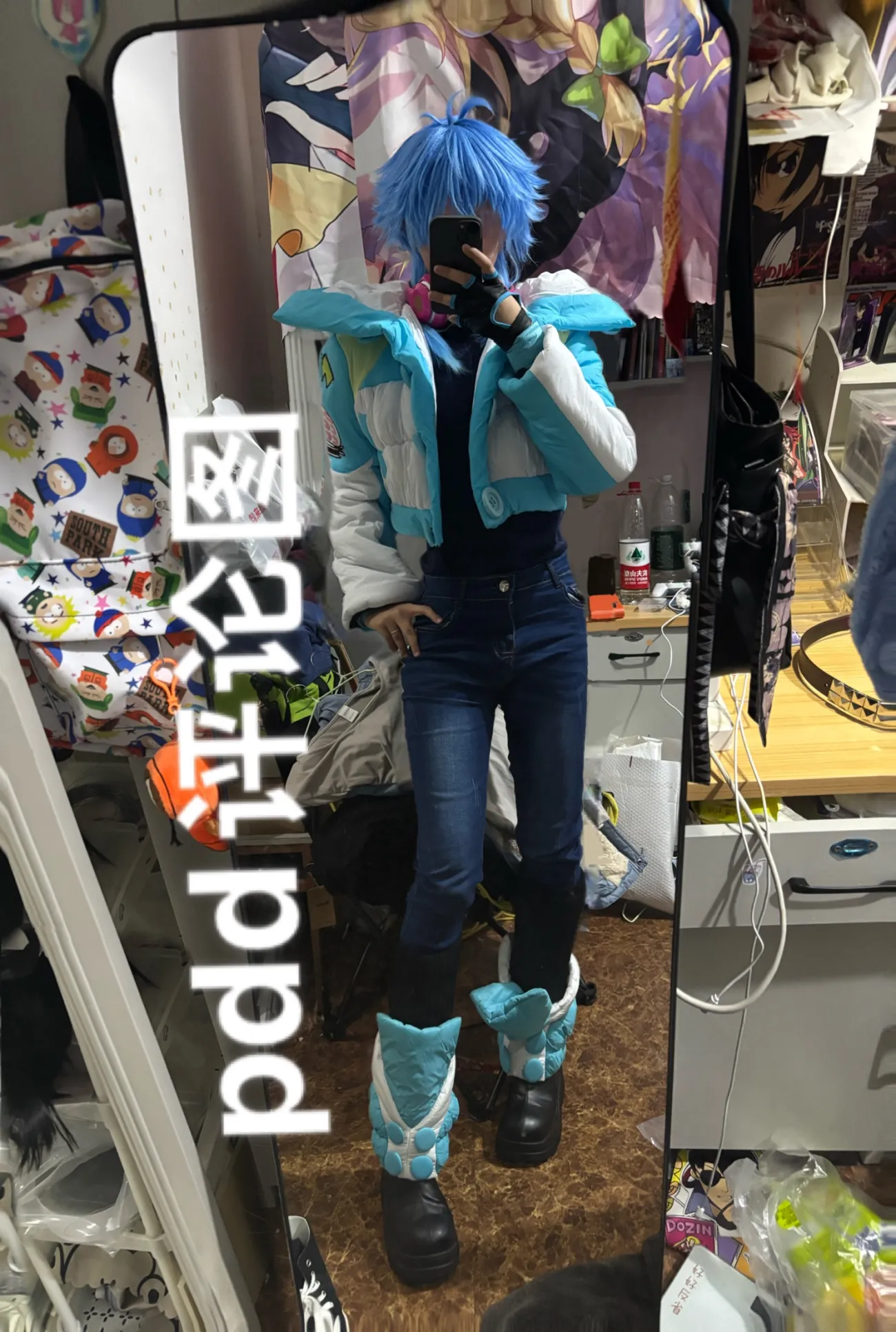 Anime DRAMAtical Murder DMMD S - Women Fashion Jackets recensione e prezzo