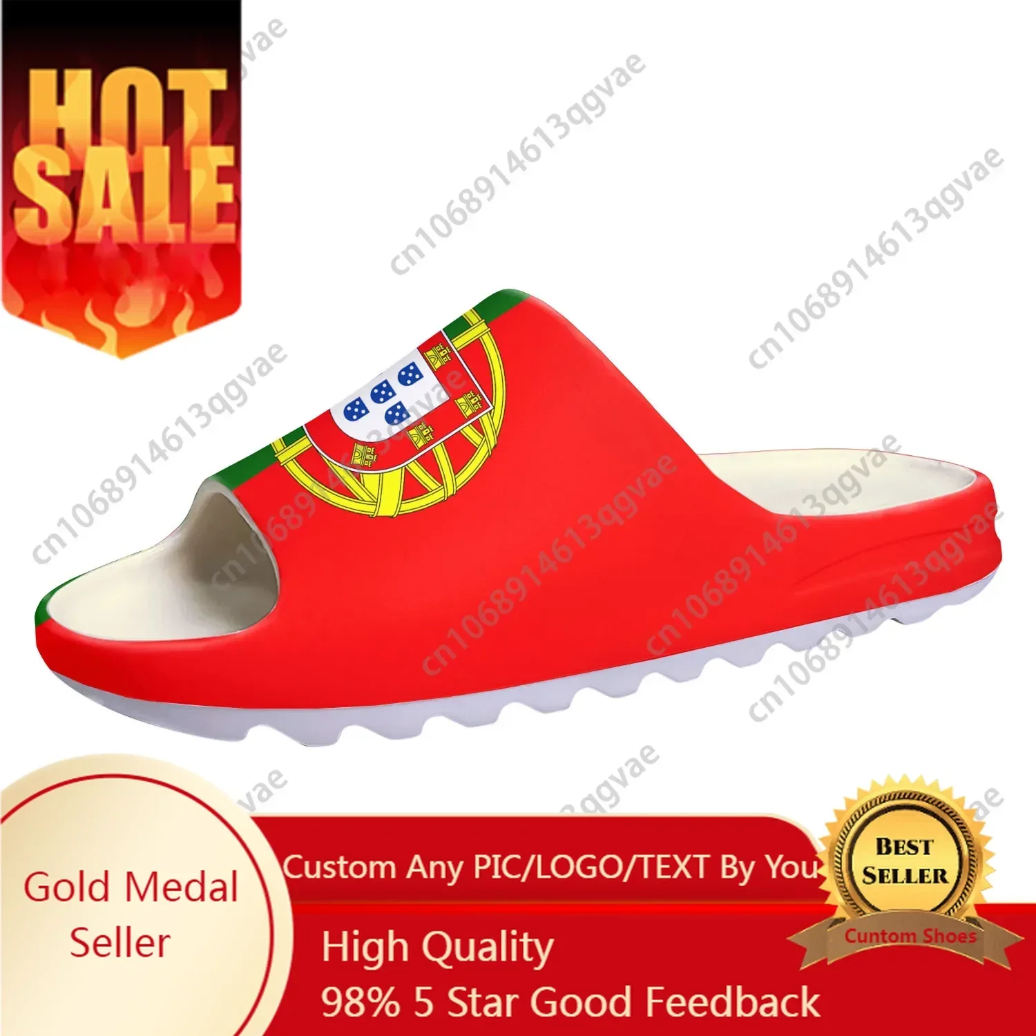 Portugal Flag Soft Sole Sllipe - Women'S Fashion Portugal recensione e prezzo