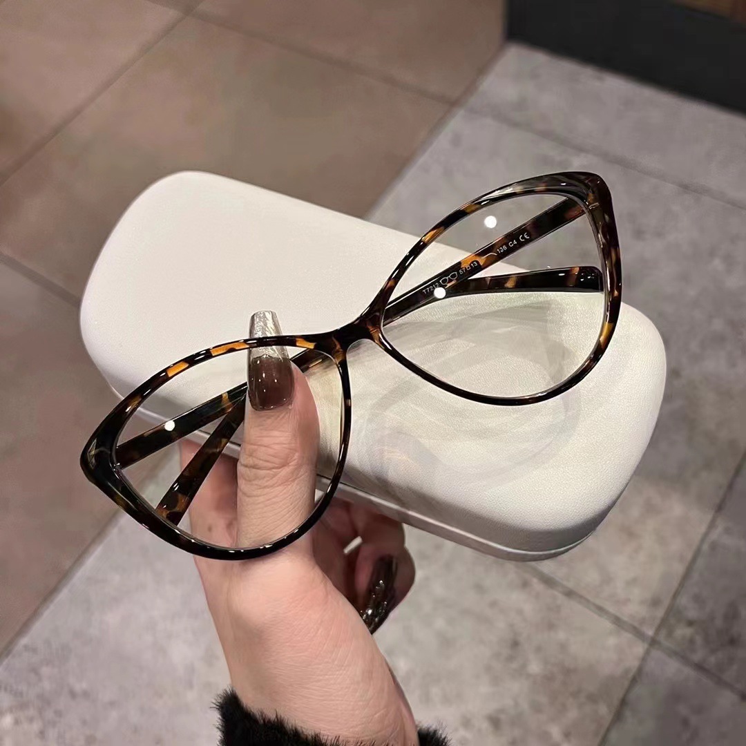 New Large-frame Cat-eye Retro  - Women'S Fashion Glasses Non Prescription recensione e prezzo