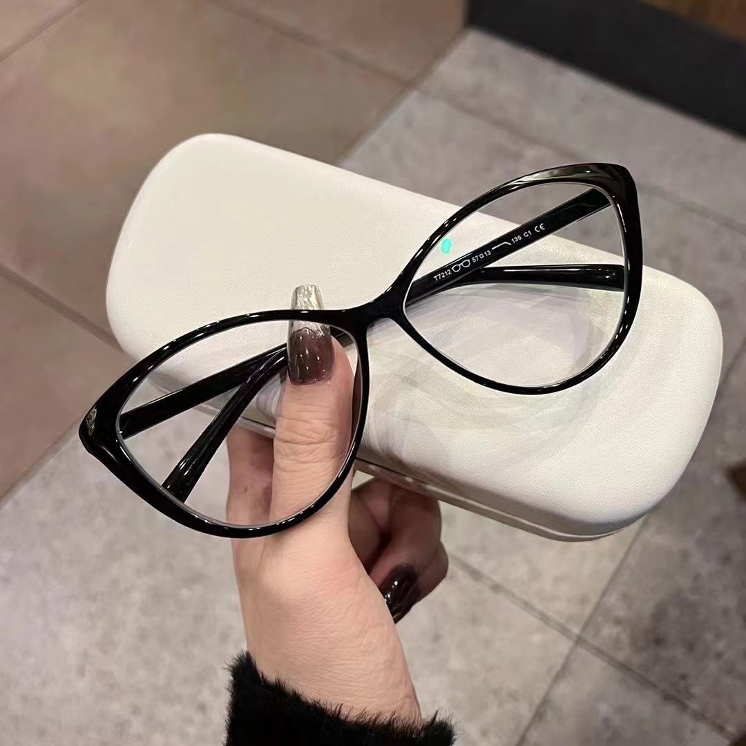 New Large-frame Cat-eye Retro  - Women'S Fashion Glasses Non Prescription recensione e prezzo