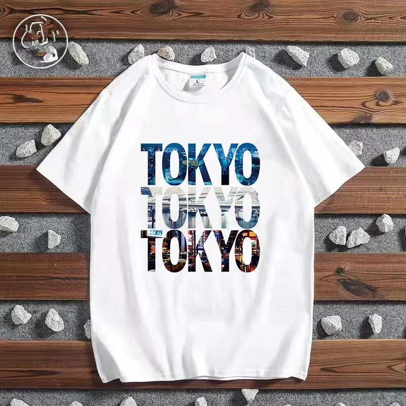 Fashion City Printed T-shirt P - Women'S Fashion London recensione e prezzo