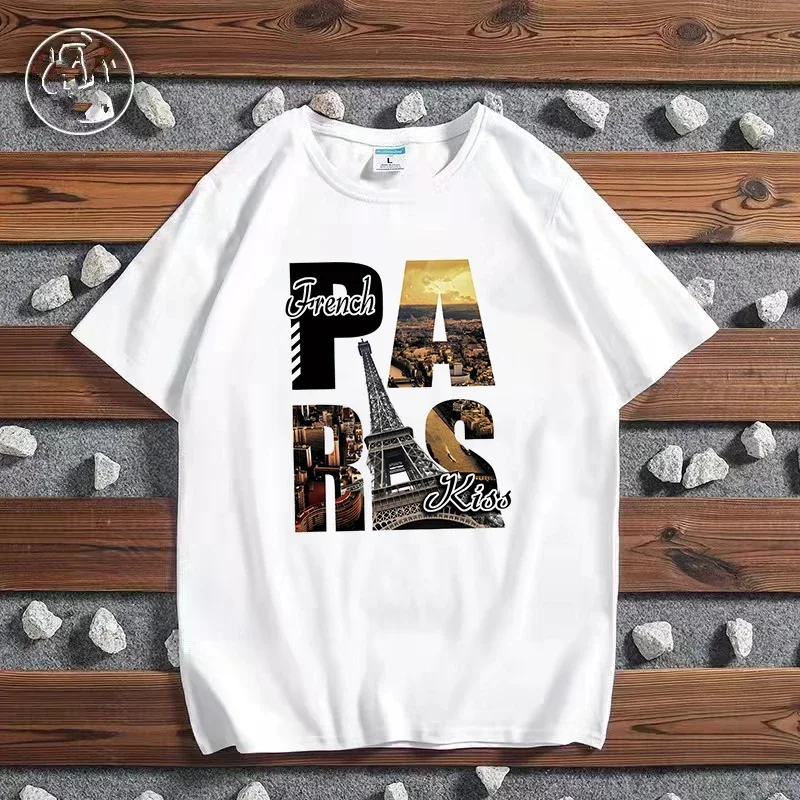 Fashion City Printed T-shirt P - Women'S Fashion London recensione e prezzo